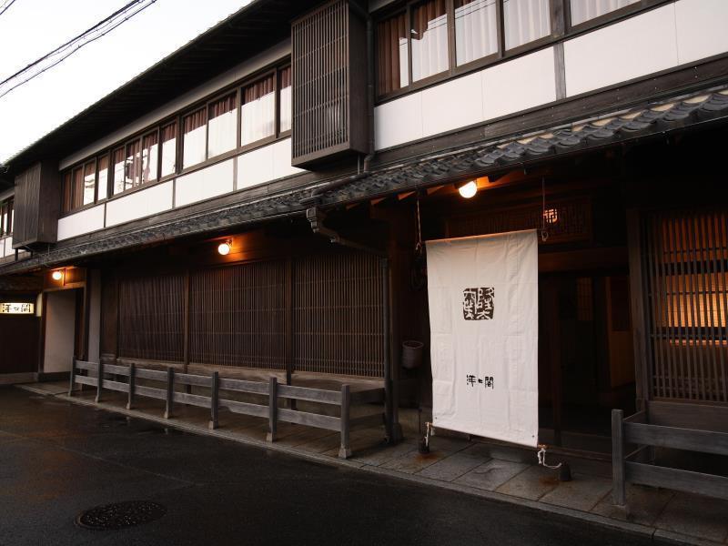 Hotel Yoyokaku Karatsu Esterno foto